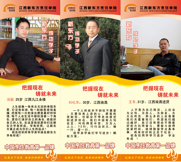 լF(xin)  TδW(xu)ӈ(bo)(hu)ɹe