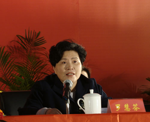 ϲL(zhng)_۷Ұl(f)ҪvԒ