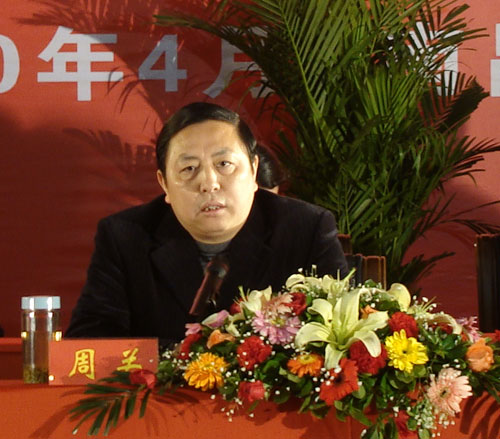 ϲίίL(zhng)P(gun)l(f)ҪvԒ