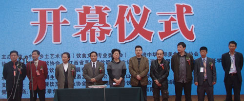 ԺͿP󎟳ϯAl(xing)ˇHِ_Ļʽ