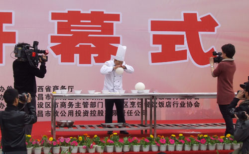 2010(yu)L(fng)ζСԲ[(hu)_(ki)ĻʽǱ󎟱^