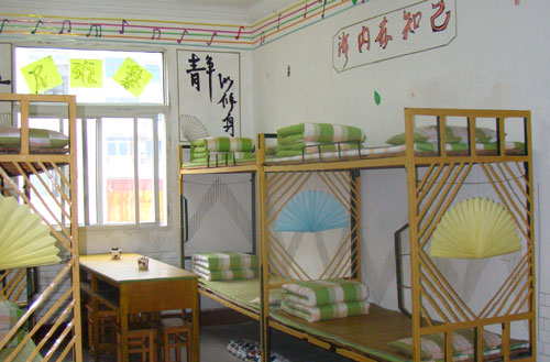 優(yōu)良寢室展