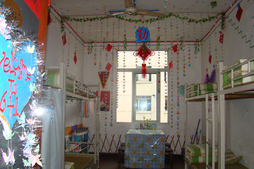 優(yōu)良寢室展