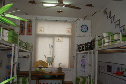 優(yōu)良寢室展