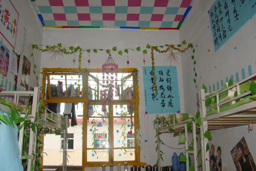 優(yōu)良寢室展