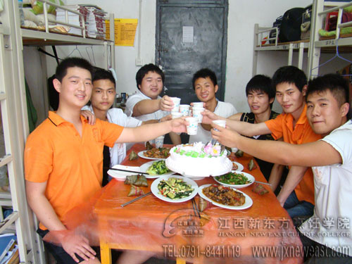 廚師學(xué)校歡樂端午班級(jí)團(tuán)圓飯