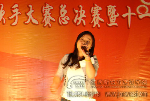 參賽選手的激情演唱