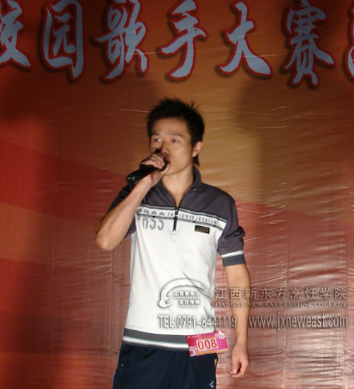 參賽選手的激情演唱