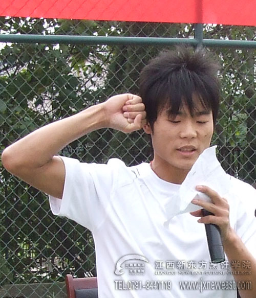 裁判員代表宣誓