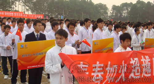 各班級(jí)代表隊(duì)方陣