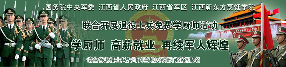 ʡ܊M(fi)W(xu)NxI(y)NӖ(xn)W(xu)У|W(xu)Ժ