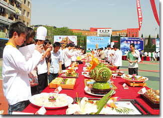 ʡ܊M(fi)Ӗ(xn)I(y)傀(g)³мI(y)