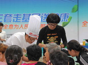 |˼M(jn)ϲлwS^(q)