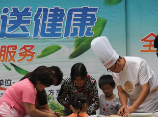 |˼M(jn)ϲлwS^(q)