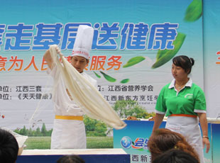 |˼M(jn)ϲлwS^(q)