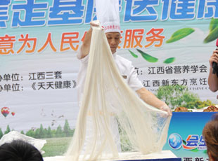 |˼M(jn)ϲлwS^(q)