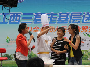 |˼M(jn)ϲлwS^(q)