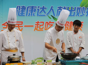 |˼M(jn)ϲГӘ^(q)