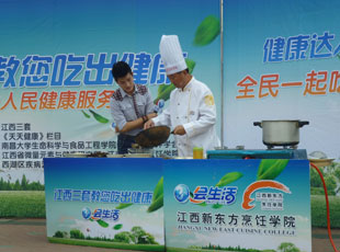 |M(jn)ϲʮֵֽֽO(sh)^(q)