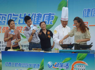 |M(jn)ϲʮֵֽֽO(sh)^(q)