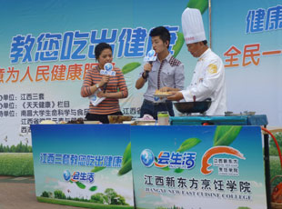 |M(jn)ϲʮֵֽֽO(sh)^(q)