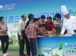 |M(jn)ϲʮֵֽֽO(sh)^(q)