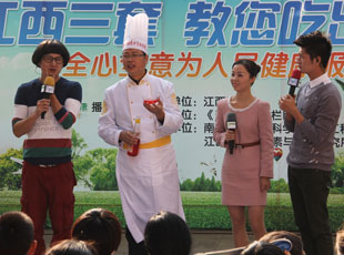 |˼ɼM(jn)ϲP(gun)^(q)