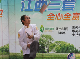 |˼ɼM(jn)ϲP(gun)^(q)