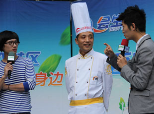 |fR(gu)M(jn)ϲн^(q)