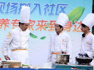 |ɼM(jn)ϲкη^(q)