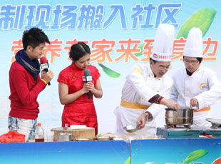 |ɼM(jn)ϲкη^(q)