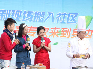 |ɼM(jn)ϲкη^(q)