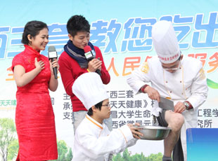 |ɼM(jn)ϲкη^(q)