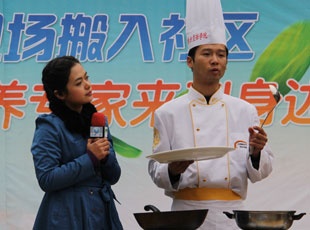 |Yƽ־M(jn)ϲно^(q)