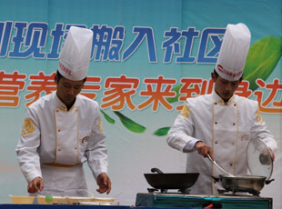 |Yƽ־M(jn)ϲно^(q)