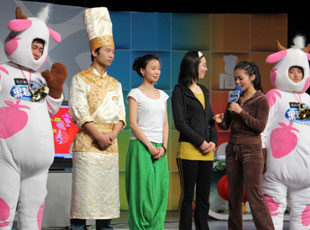 |YƽM(jn)ҕ_(ti)ݲd