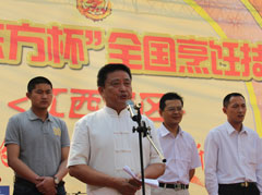 新東方杯烹飪大賽評(píng)委宣誓