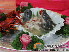 新東方杯青年烹飪大賽作品黑魚回首戲雙龍
