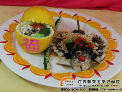 新東方杯青年烹飪大賽作品金瓜戀魚