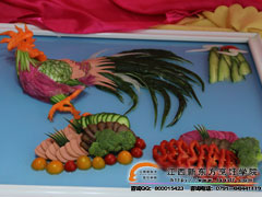 新東方杯青年烹飪大賽作品金雞報(bào)春