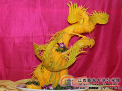 新東方杯青年烹飪大賽作品鳳凰