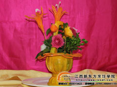 新東方杯青年烹飪大賽作品百花爭(zhēng)艷