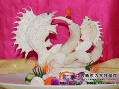 新東方杯青年烹飪大賽作品雙魚戲珠
