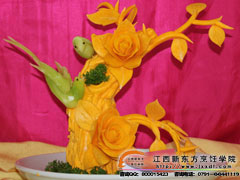 新東方杯青年烹飪大賽作品花開富貴