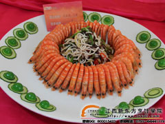 新東方杯青年烹飪大賽作品魚蝦情一絲牽