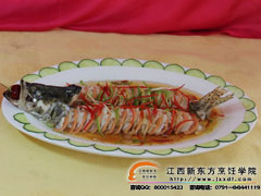 新東方杯青年烹飪大賽作品富貴吉祥