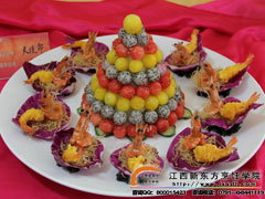 新東方杯青年烹飪大賽作品大使命