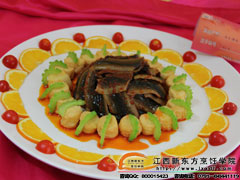 新東方杯青年烹飪大賽作品金玉滿堂