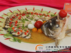 新東方杯青年烹飪大賽作品孔雀魚