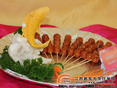 新東方杯青年烹飪大賽作品冰糖葫蘆魚